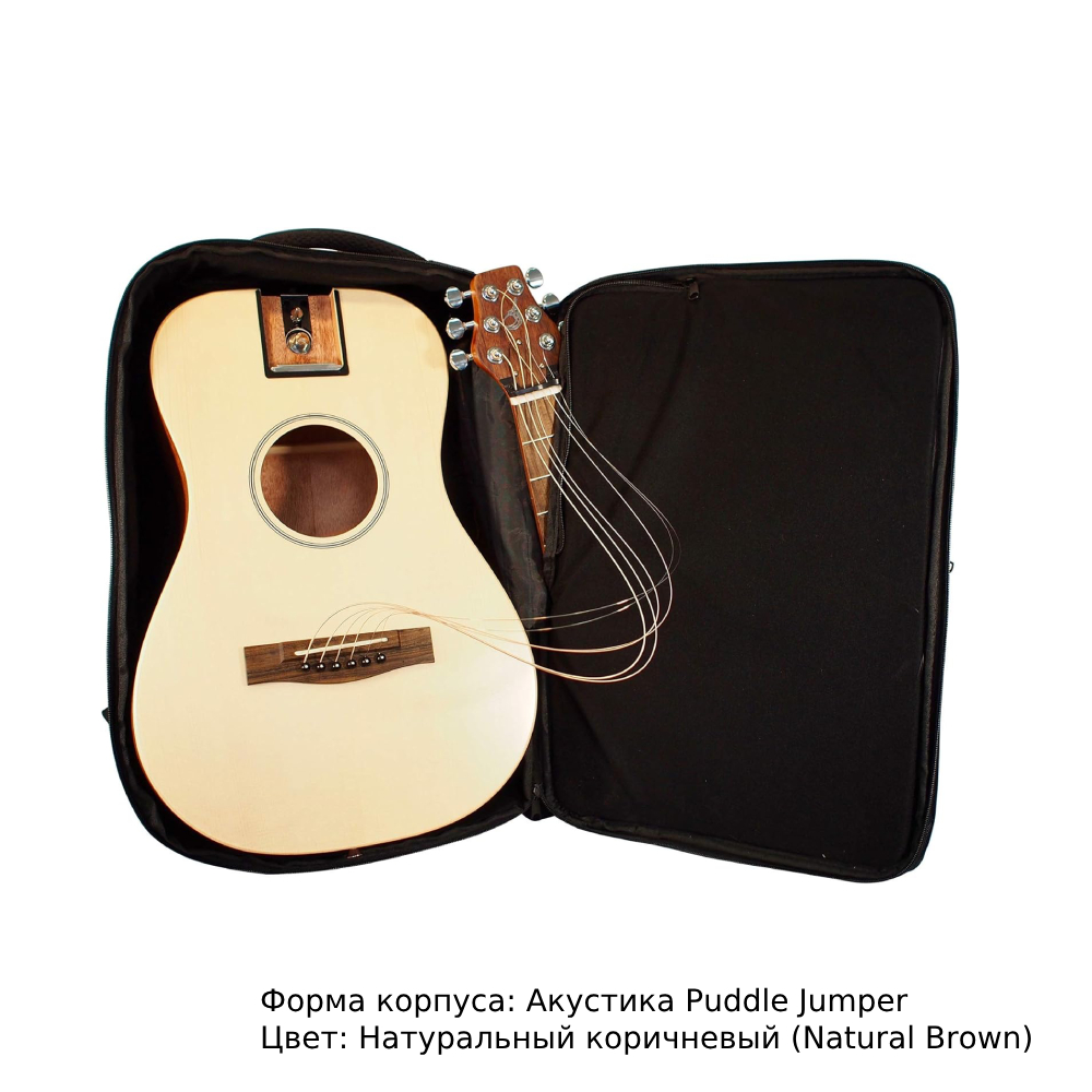 Складная гитара для путешествий. Solid Sitka Travel Guitar